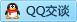 QQ在线咨询409532408